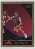 Steve Kerr [EX to NM]