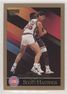 1990-91 Skybox - [Base] #87 - Scott Hastings