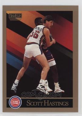 1990-91 Skybox - [Base] #87 - Scott Hastings