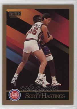 1990-91 Skybox - [Base] #87 - Scott Hastings