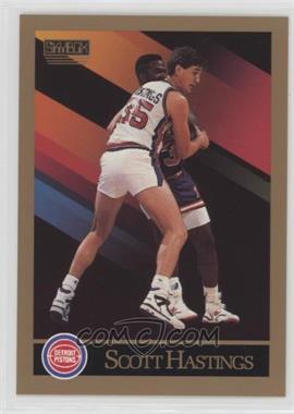 1990-91 Skybox - [Base] #87 - Scott Hastings