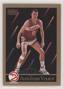 1990-91 Skybox - [Base] #9 - Alexander Volkov [EX to NM]