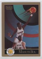 Manute Bol [EX to NM]