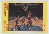 Hakeem Olajuwon