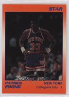 Patrick Ewing