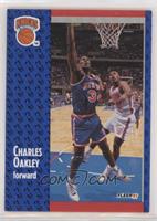 Charles Oakley [EX to NM]