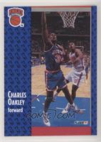 Charles Oakley