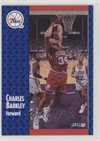 Charles Barkley [Noted]