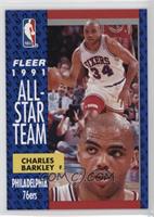 Charles Barkley