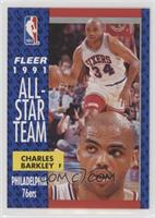 Charles Barkley [EX to NM]