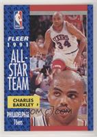 Charles Barkley