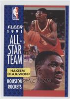 Hakeem Olajuwon