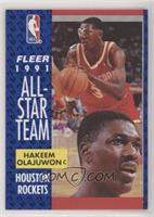 Hakeem Olajuwon