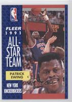 Patrick Ewing