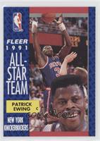 Patrick Ewing