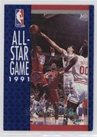 Clyde Drexler, Kevin McHale, Robert Parish [Good to VG‑EX]