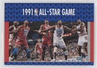 NBA All-Star Team, Magic Johnson, Michael Jordan, Patrick Ewing, David Robinson…