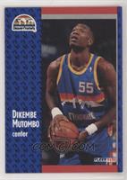 Dikembe Mutombo [EX to NM]