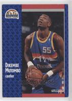 Dikembe Mutombo [EX to NM]