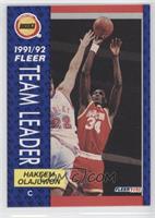 Hakeem Olajuwon