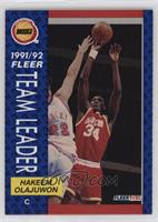 Hakeem Olajuwon