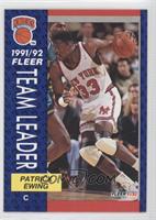 Patrick Ewing