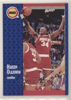 Hakeem Olajuwon