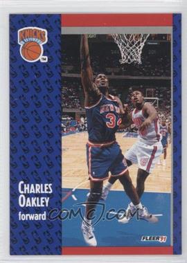 1991-92 Fleer Tony's Pizza - [Base] #S-23 - Charles Oakley