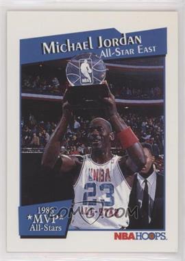 1991-92 NBA Hoops - All-Star MVPs #IX - Michael Jordan