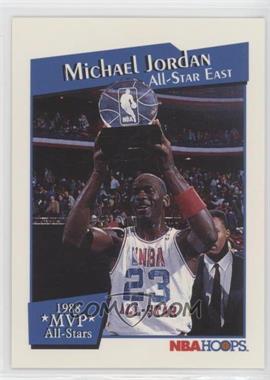 1991-92 NBA Hoops - All-Star MVPs #IX - Michael Jordan