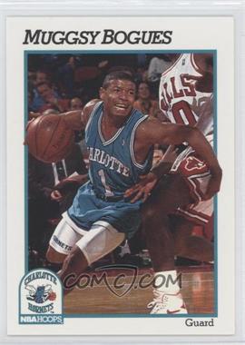 1991-92 NBA Hoops - [Base] - Prototypes #18 - Tyrone Bogues
