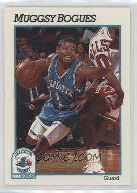 1991-92 NBA Hoops - [Base] - Prototypes #18 - Tyrone Bogues
