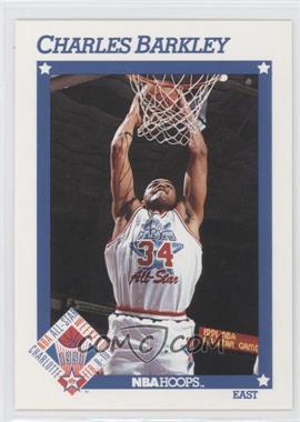 1991-92 NBA Hoops - [Base] #248 - Charles Barkley