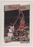 Supreme Court - Michael Jordan