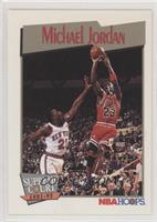 Supreme Court - Michael Jordan