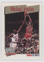 Supreme Court - Michael Jordan