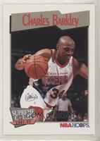 Supreme Court - Charles Barkley