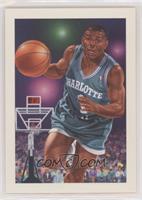 Tyrone Bogues