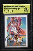 Ron Harper [BAS Authentic]