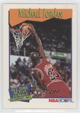 1991-92 NBA Hoops - [Base] #536 - Michael Jordan [Good to VG‑EX]