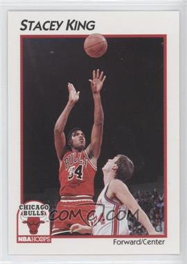 1991-92 NBA Hoops - McDonald's [Base] #67 - Stacey King