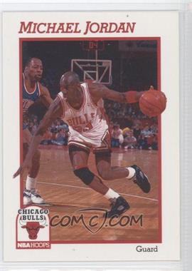 1991-92 NBA Hoops - Prototypes Set #004 - Michael Jordan
