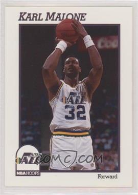 1991-92 NBA Hoops - Prototypes Set #005 - Karl Malone