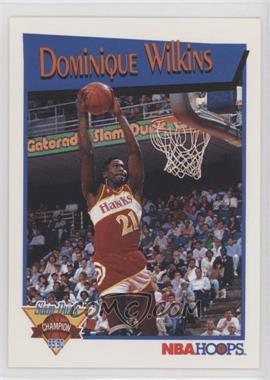 1991-92 NBA Hoops - Slam Dunk Champion #II - Dominique Wilkins