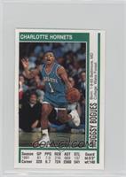 Tyrone Bogues