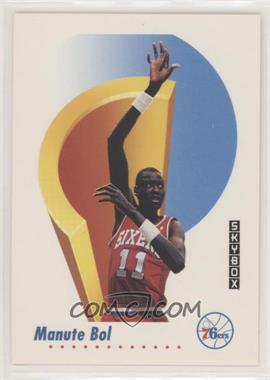 1991-92 Skybox - [Base] #212 - Manute Bol