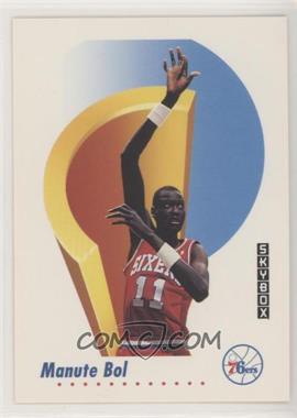 1991-92 Skybox - [Base] #212 - Manute Bol