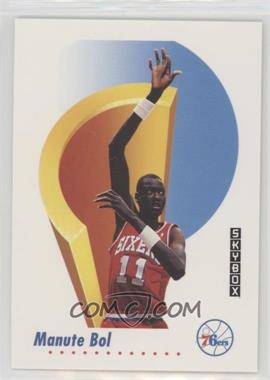 1991-92 Skybox - [Base] #212 - Manute Bol