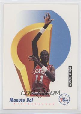 1991-92 Skybox - [Base] #212 - Manute Bol