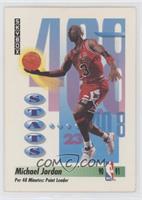 Michael Jordan [EX to NM]